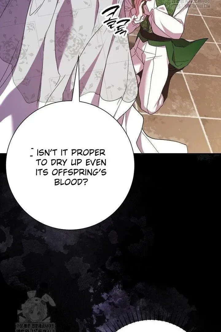 Read Just Kill Me Now chapter 64 image 24 on Lezhin
