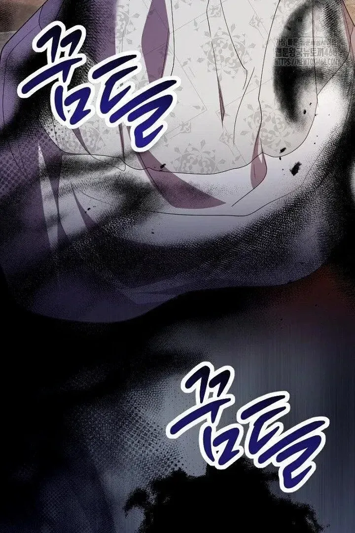Read Just Kill Me Now chapter 64 image 49 on Lezhin