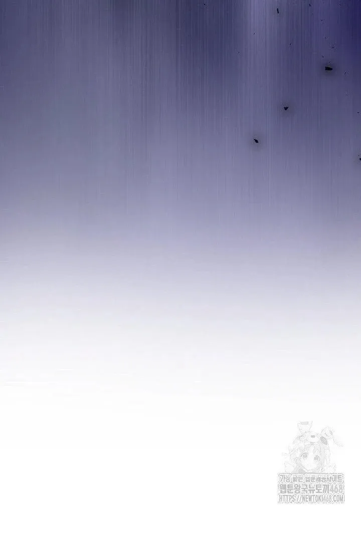 Read Just Kill Me Now chapter 64 image 51 on Lezhin