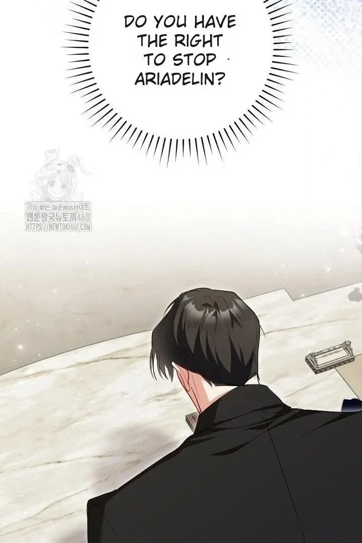 Read Just Kill Me Now chapter 64 image 65 on Lezhin