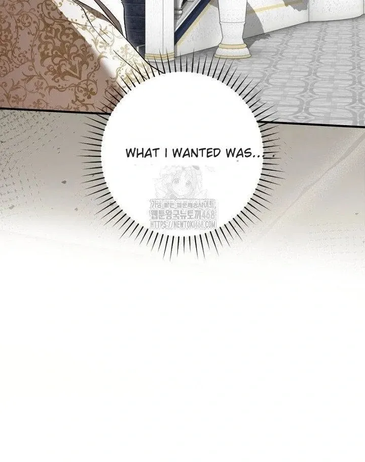 Read Just Kill Me Now chapter 64 image 83 on Lezhin