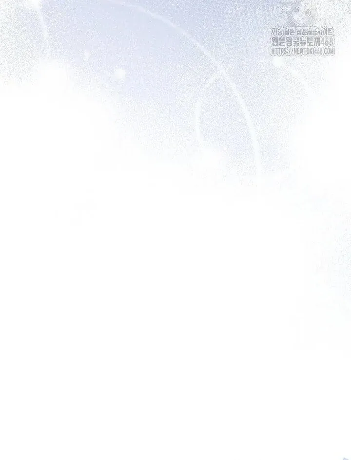 Read Just Kill Me Now chapter 64 image 90 on Lezhin