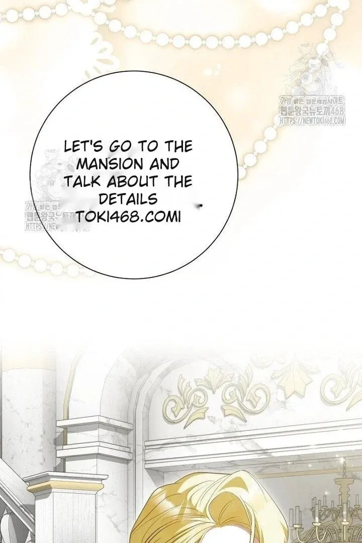Read Just Kill Me Now chapter 64 image 94 on Lezhin