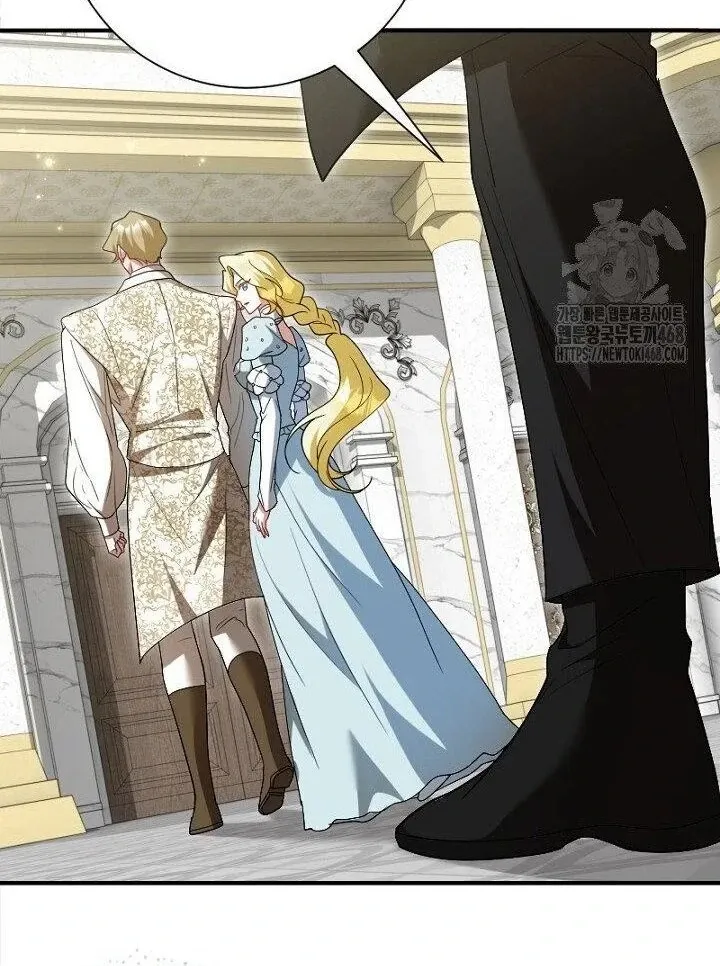 Read Just Kill Me Now chapter 64 image 97 on Lezhin