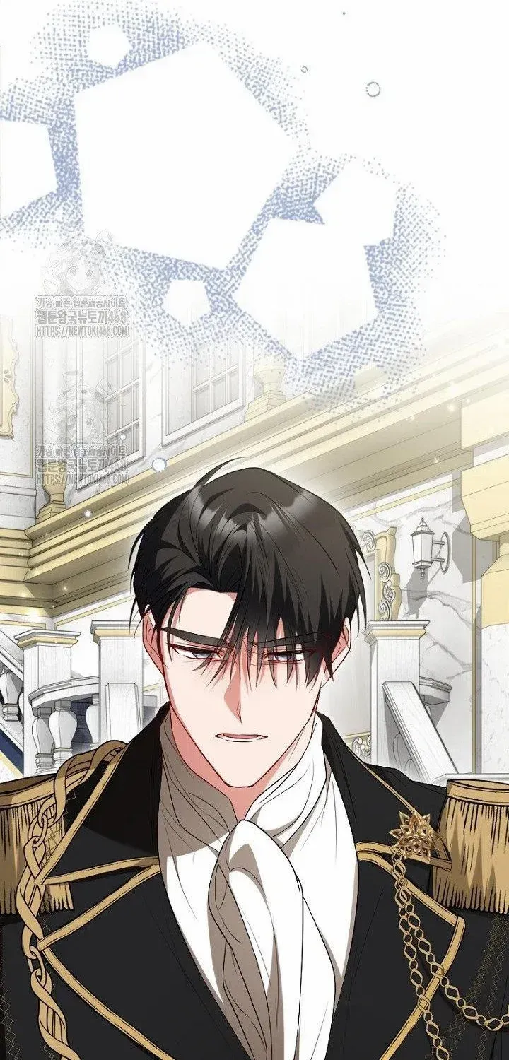 Read Just Kill Me Now chapter 64 image 98 on Lezhin
