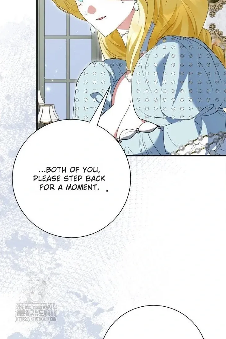 Read Just Kill Me Now chapter 65 image 10 on Lezhin