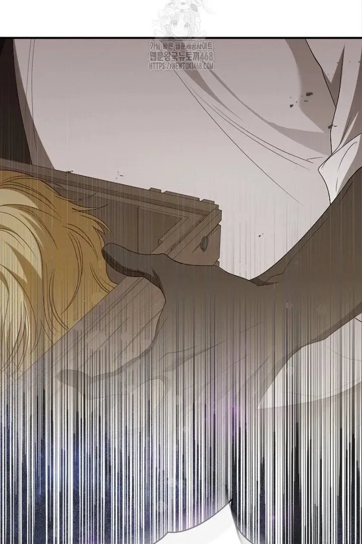 Read Just Kill Me Now chapter 65 image 101 on Lezhin