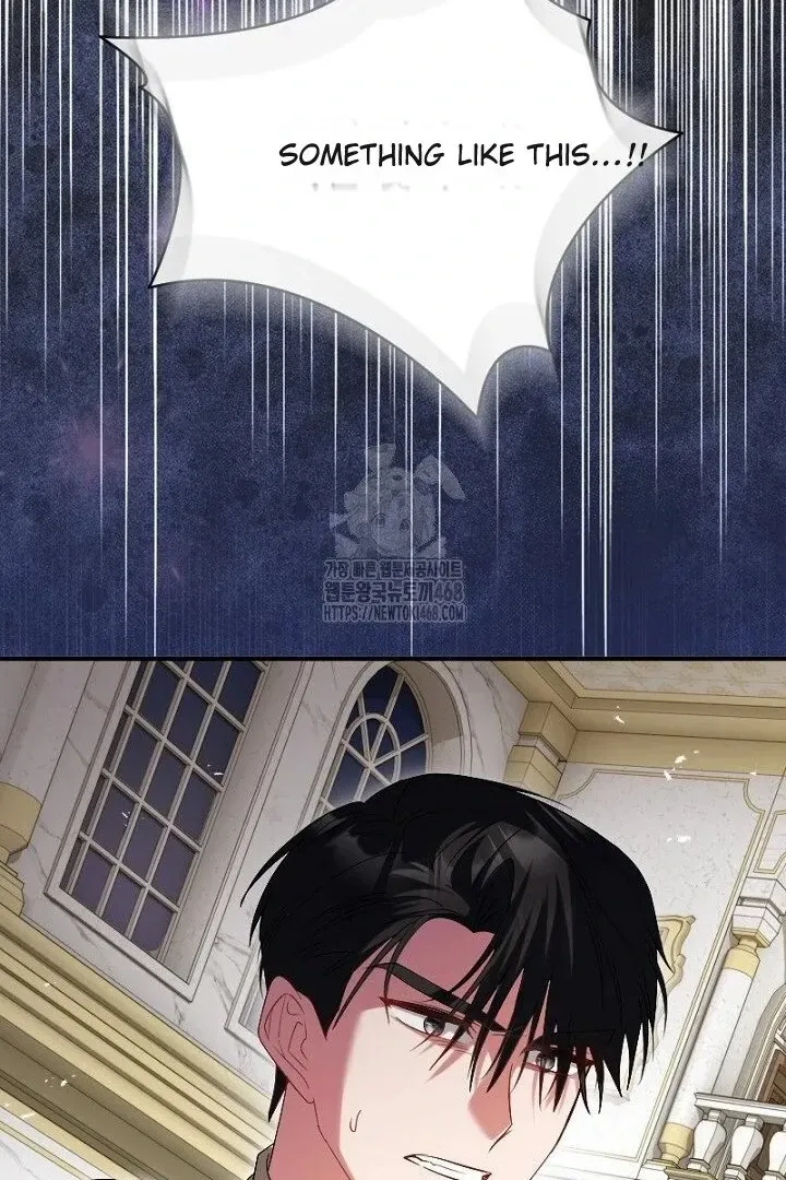 Read Just Kill Me Now chapter 65 image 102 on Lezhin