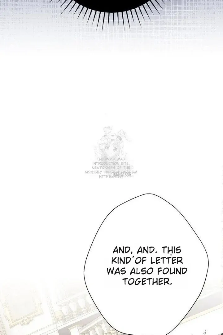 Read Just Kill Me Now chapter 65 image 104 on Lezhin