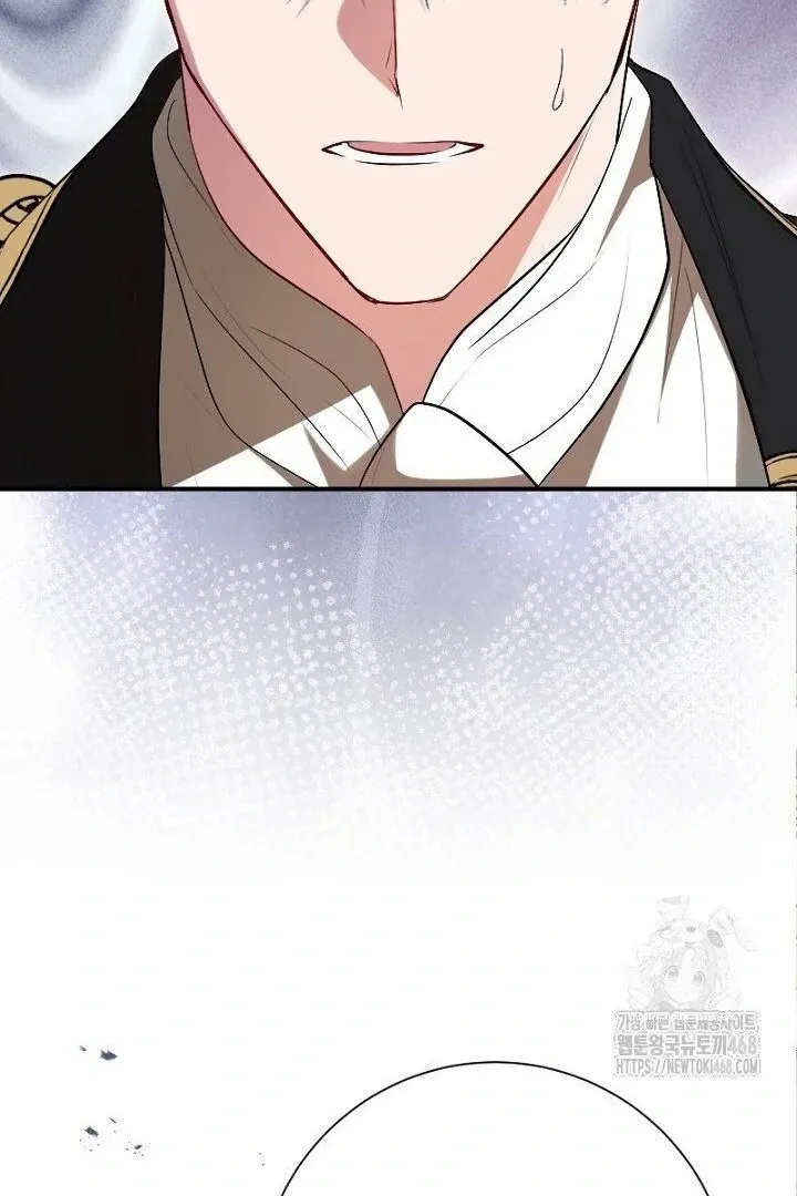 Read Just Kill Me Now chapter 65 image 110 on Lezhin