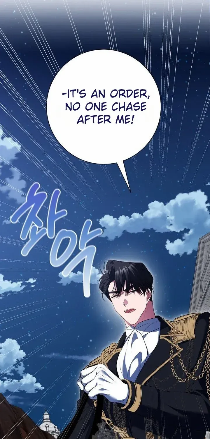 Read Just Kill Me Now chapter 65 image 114 on Lezhin