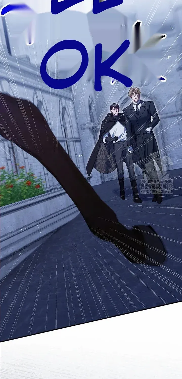 Read Just Kill Me Now chapter 65 image 116 on Lezhin