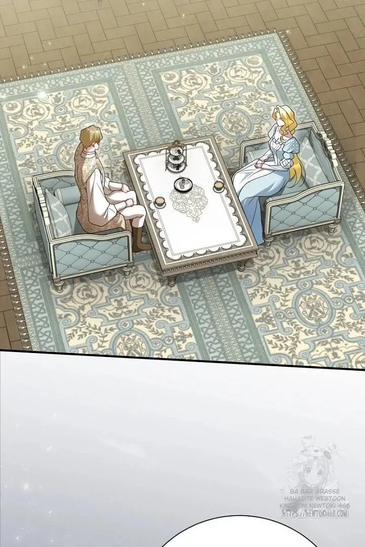 Read Just Kill Me Now chapter 65 image 17 on Lezhin