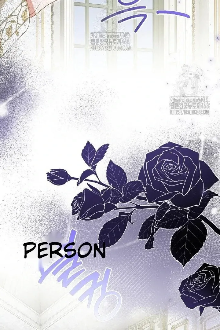 Read Just Kill Me Now chapter 65 image 27 on Lezhin