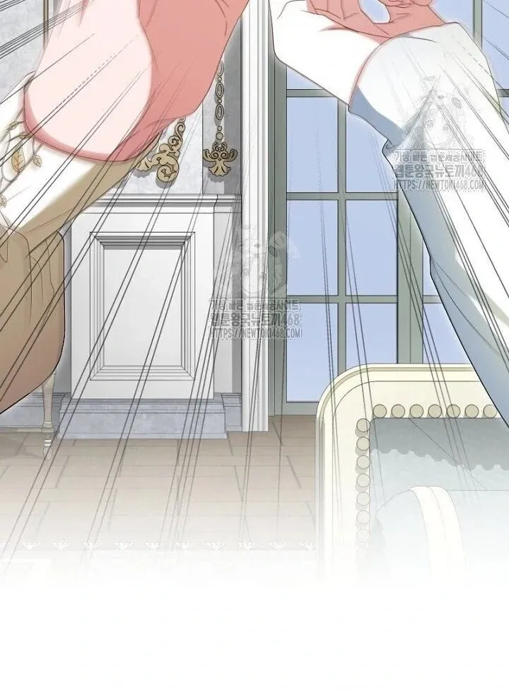 Read Just Kill Me Now chapter 65 image 32 on Lezhin