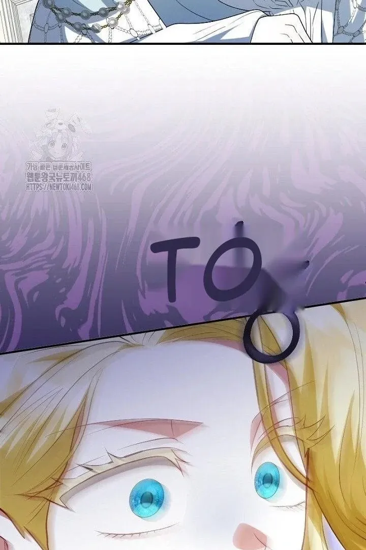 Read Just Kill Me Now chapter 65 image 36 on Lezhin