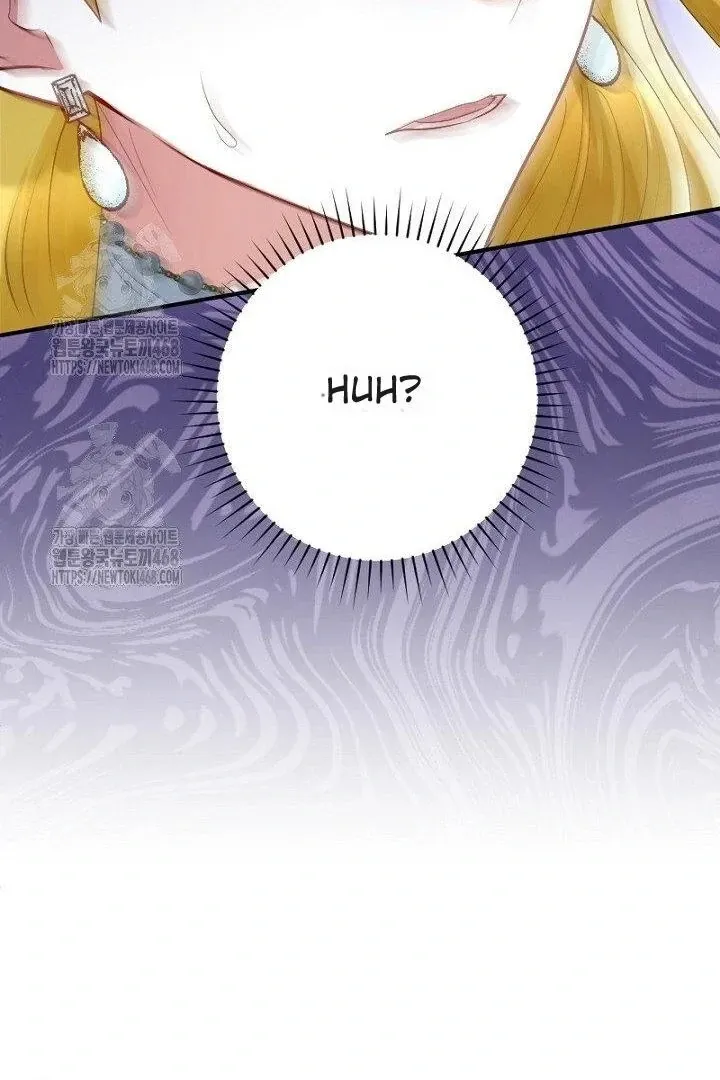 Read Just Kill Me Now chapter 65 image 37 on Lezhin