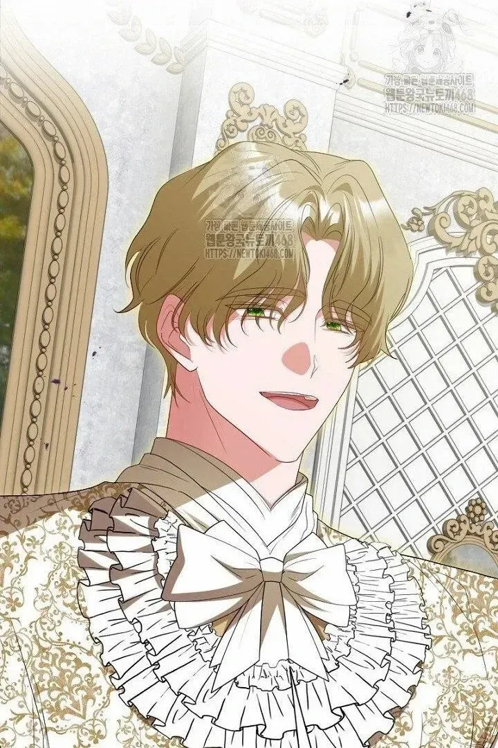Read Just Kill Me Now chapter 65 image 41 on Lezhin