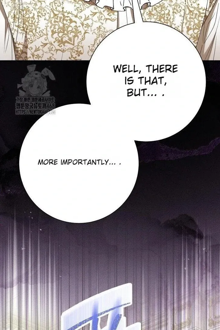 Read Just Kill Me Now chapter 65 image 42 on Lezhin