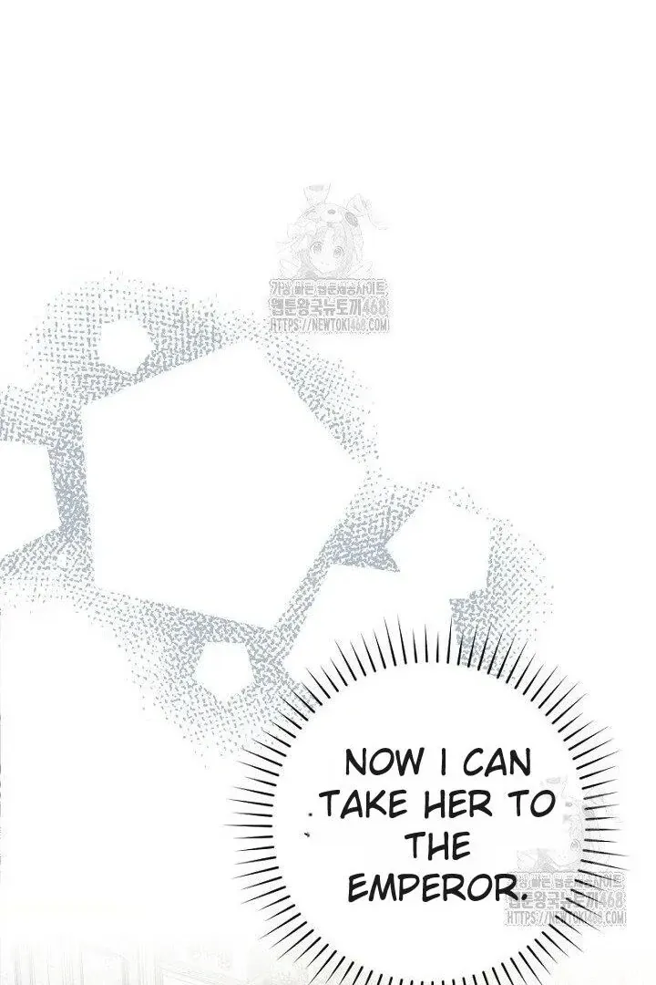 Read Just Kill Me Now chapter 65 image 50 on Lezhin