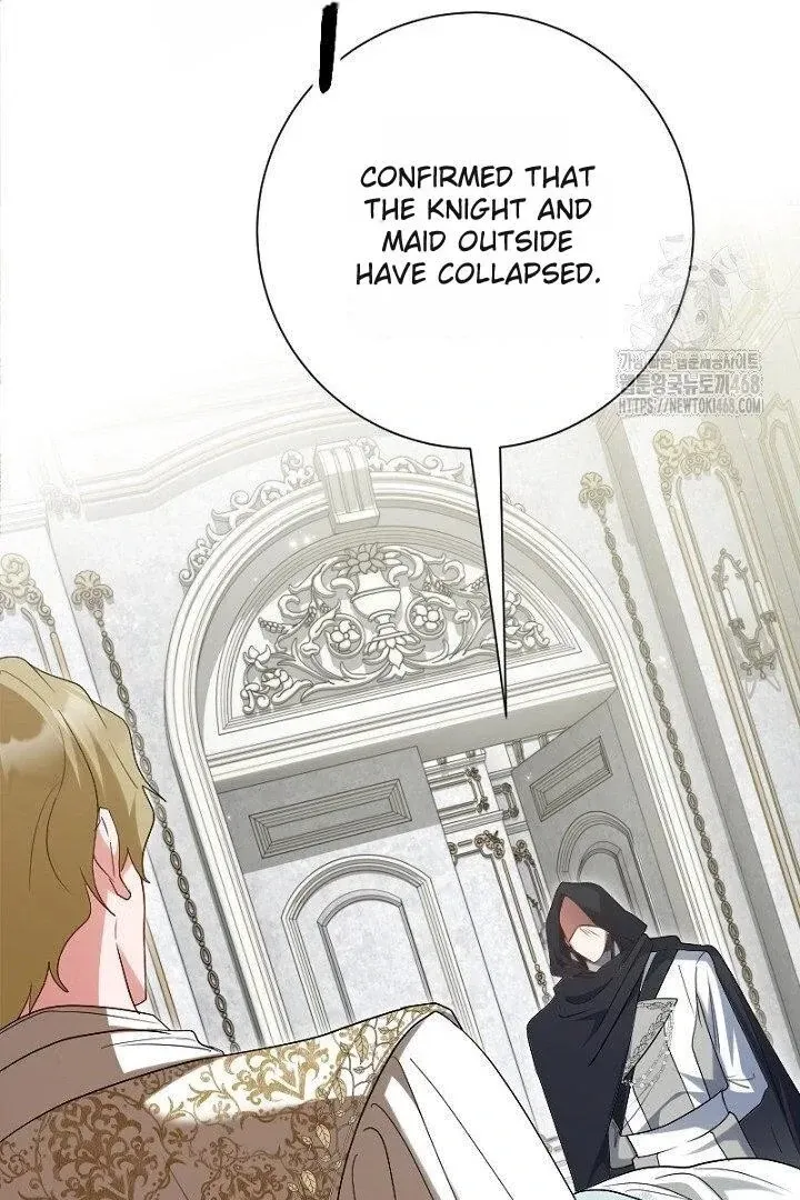 Read Just Kill Me Now chapter 65 image 56 on Lezhin