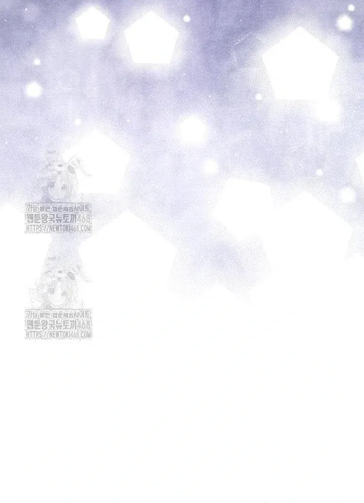 Read Just Kill Me Now chapter 65 image 62 on Lezhin