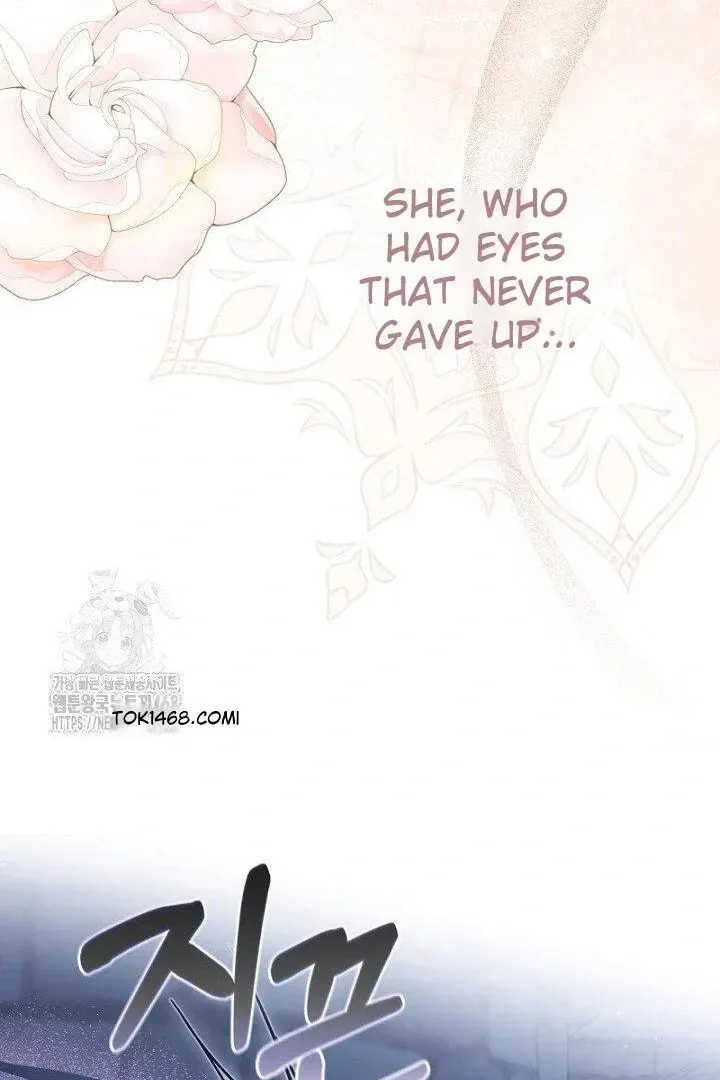 Read Just Kill Me Now chapter 65 image 71 on Lezhin