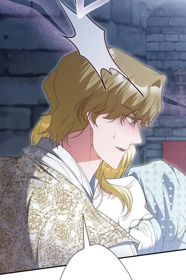 Read Just Kill Me Now chapter 65 image 72 on Lezhin