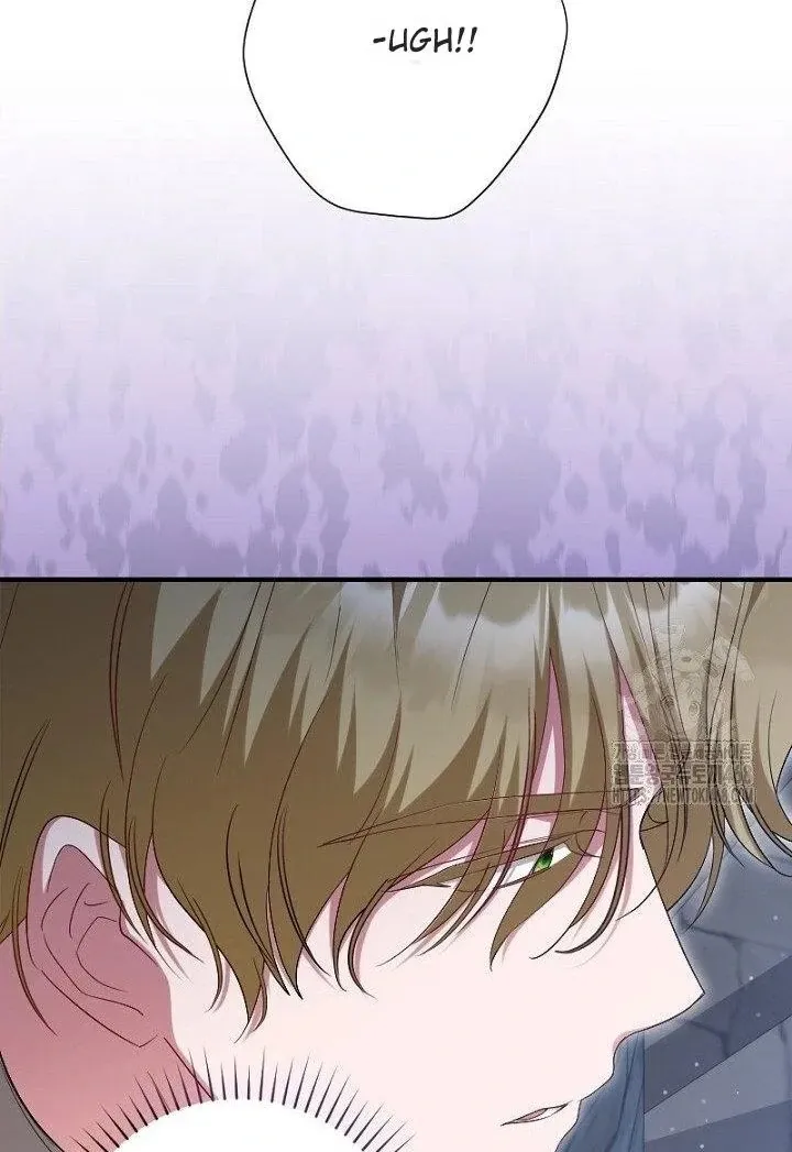 Read Just Kill Me Now chapter 65 image 73 on Lezhin