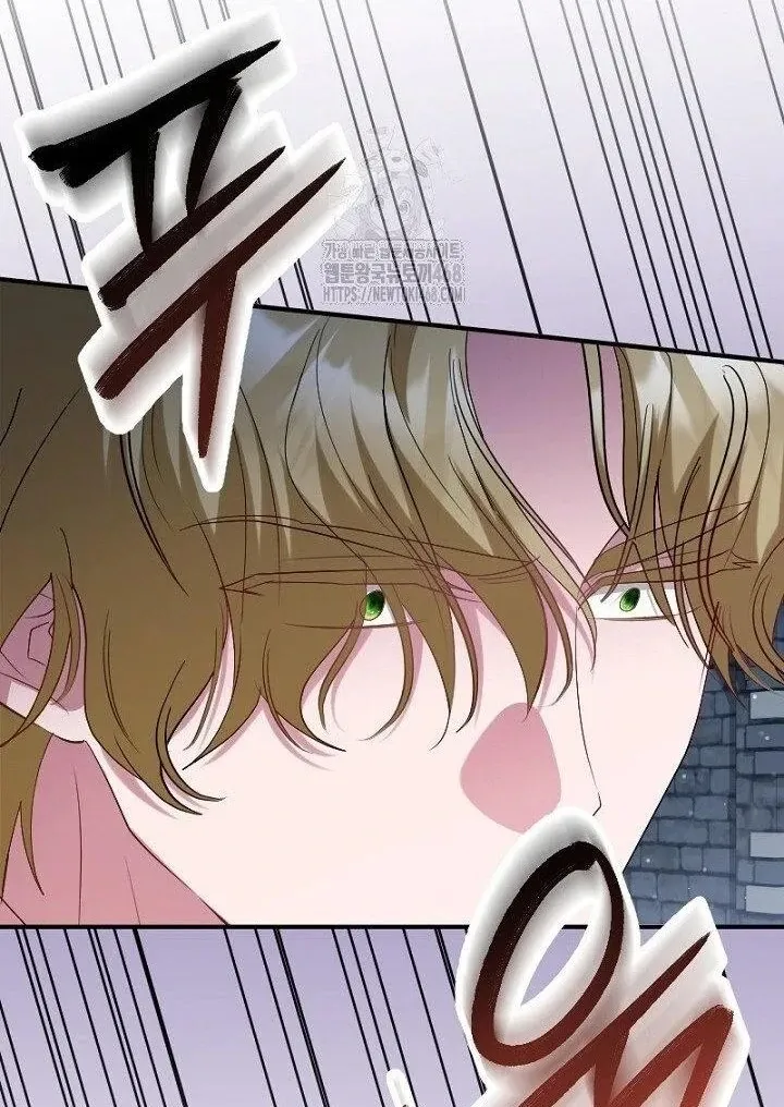 Read Just Kill Me Now chapter 65 image 83 on Lezhin