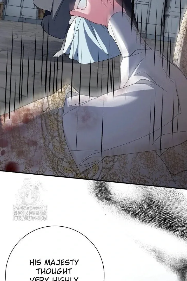 Read Just Kill Me Now chapter 65 image 89 on Lezhin