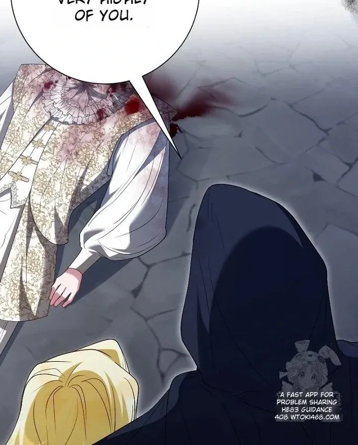 Read Just Kill Me Now chapter 65 image 90 on Lezhin