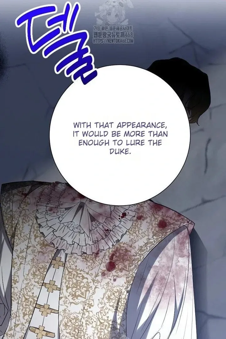 Read Just Kill Me Now chapter 65 image 92 on Lezhin