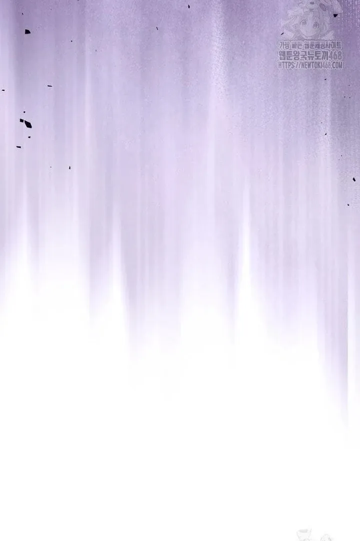 Read Just Kill Me Now chapter 65 image 94 on Lezhin