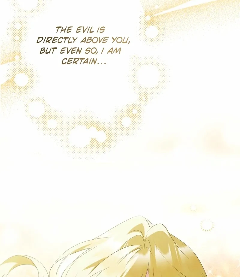 Read Just Kill Me Now chapter 68 image 19 on Lezhin