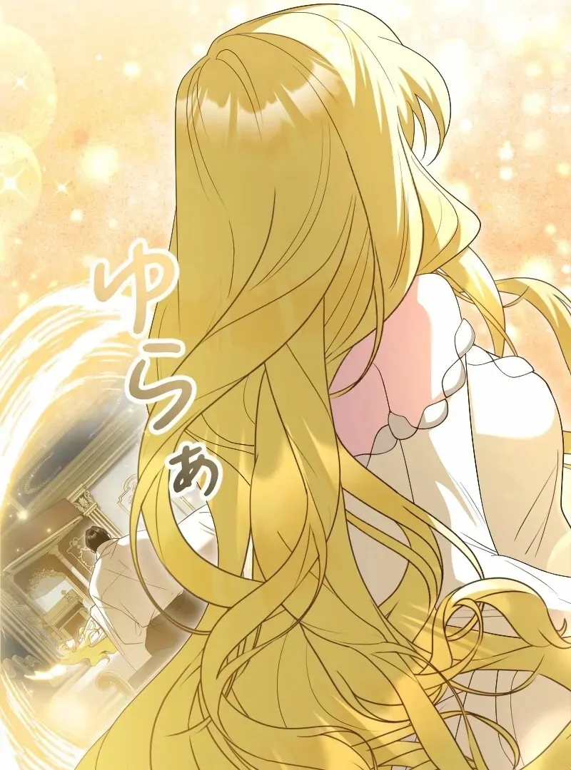 Read Just Kill Me Now chapter 68 image 4 on Lezhin