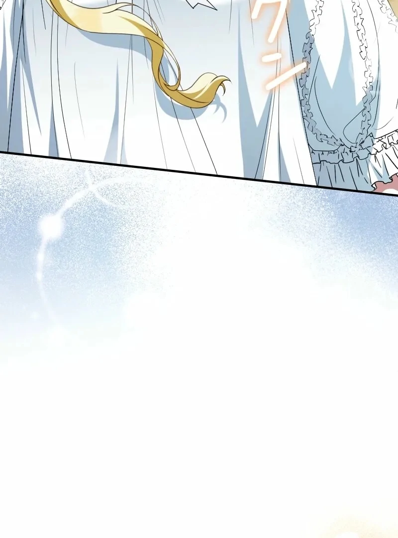 Read Just Kill Me Now chapter 68 image 43 on Lezhin