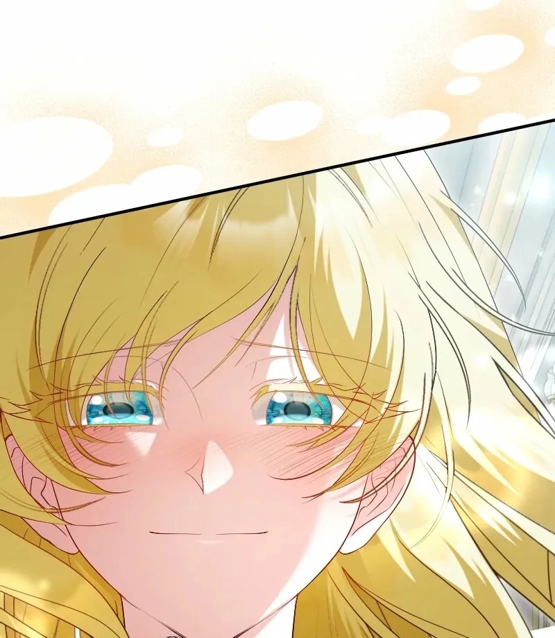 Read Just Kill Me Now chapter 68 image 44 on Lezhin