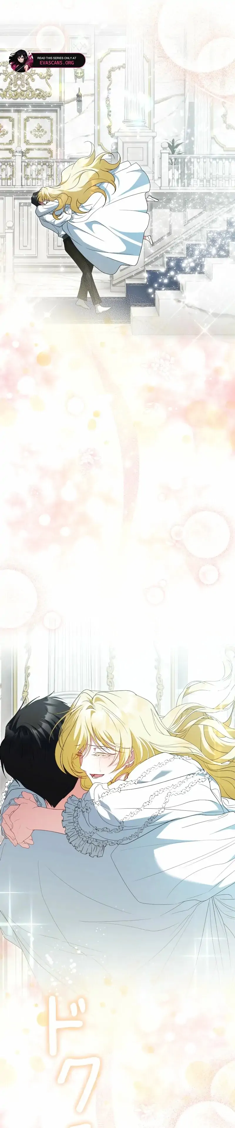 Read Just Kill Me Now chapter 68 image 46 on Lezhin