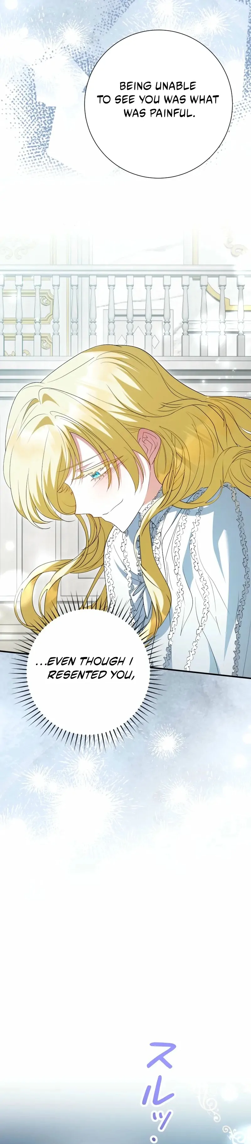 Read Just Kill Me Now chapter 68 image 51 on Lezhin