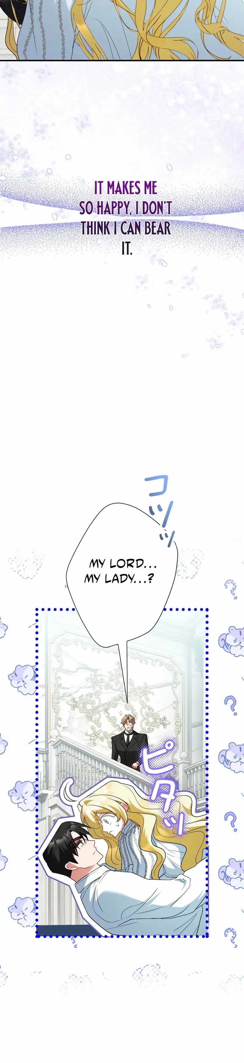 Read Just Kill Me Now chapter 68 image 53 on Lezhin
