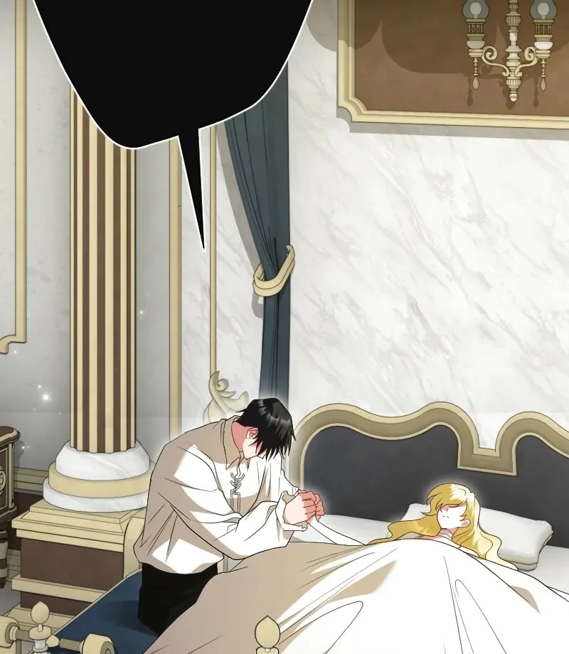 Read Just Kill Me Now chapter 68 image 7 on Lezhin