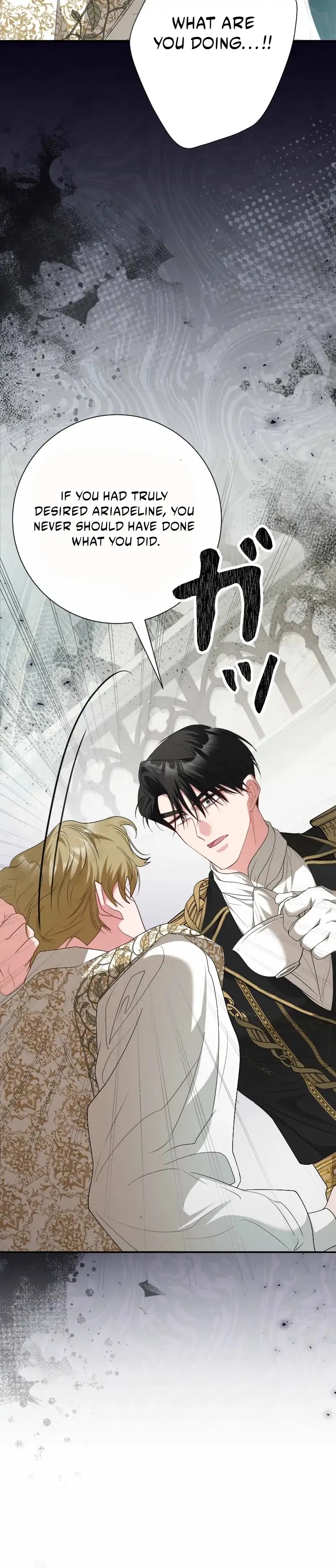 Read Just Kill Me Now chapter 68 image 79 on Lezhin