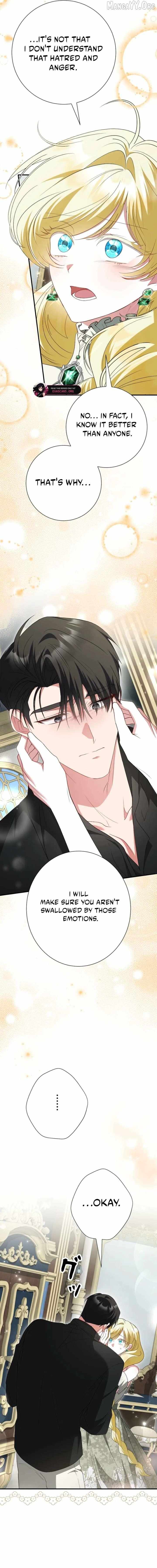 Read Just Kill Me Now chapter 69 image 18 on Lezhin