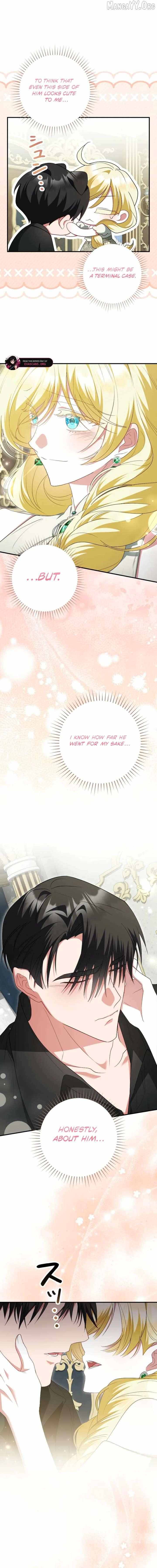 Read Just Kill Me Now chapter 69 image 19 on Lezhin