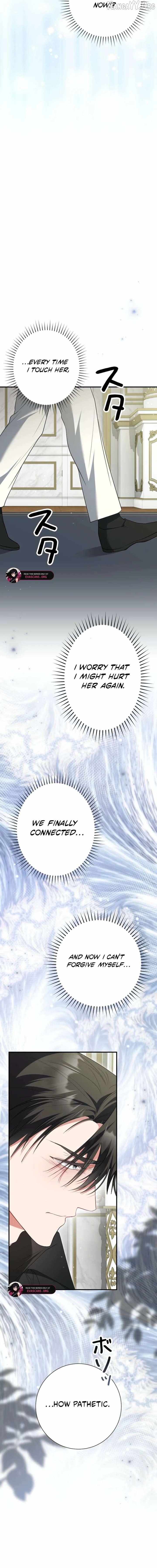 Read Just Kill Me Now chapter 69 image 21 on Lezhin
