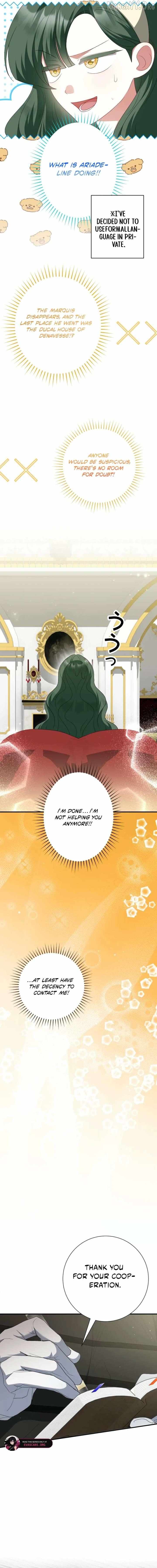 Read Just Kill Me Now chapter 69 image 5 on Lezhin