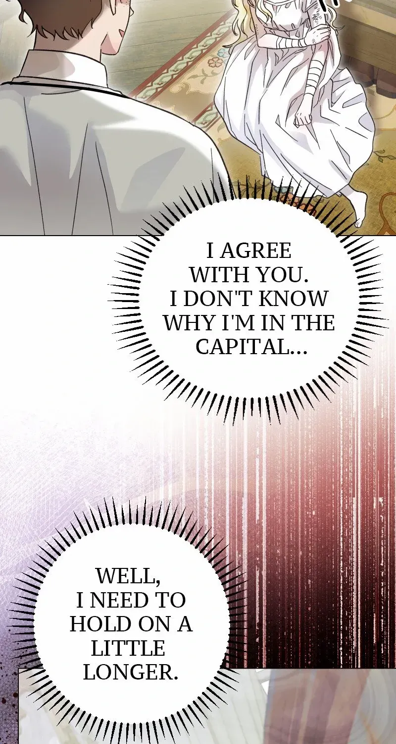 Read Just Kill Me Now chapter 7 image 72 on Lezhin