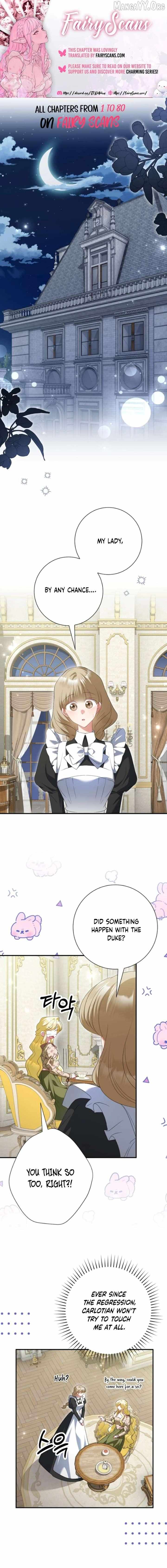Read Just Kill Me Now chapter 70 image 1 on Lezhin