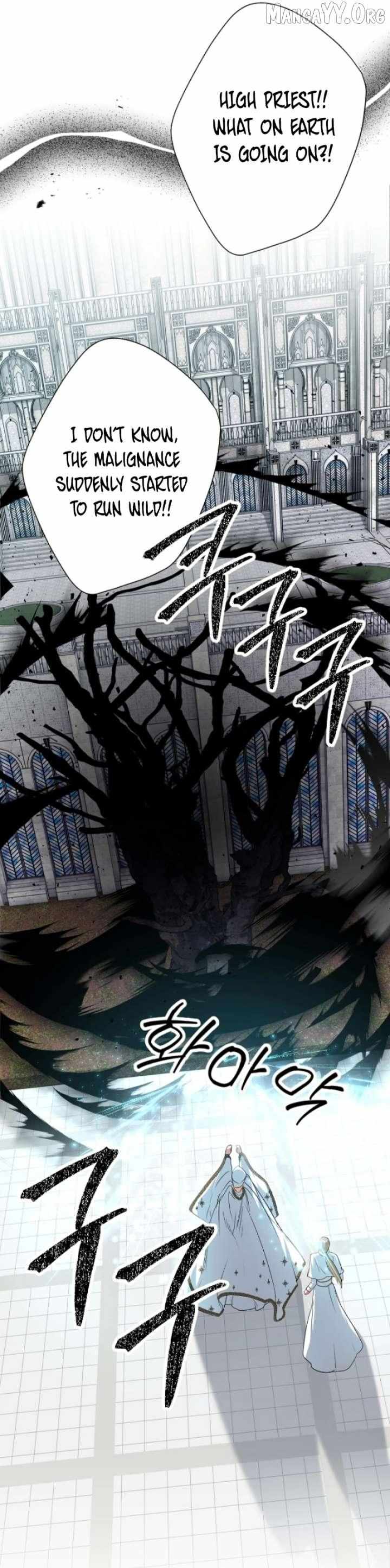Read Just Kill Me Now chapter 70 image 12 on Lezhin
